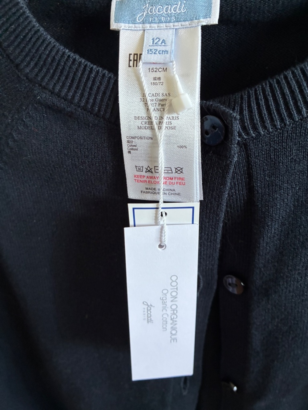 Navy cardigan - Picture 3 of 3